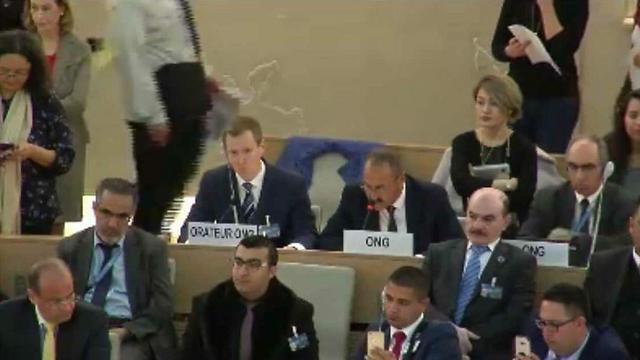 The UN Human Rights Assembly