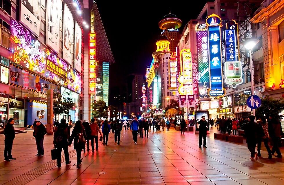 Шанхай. Фото: shutterstock (צילום: shutterstock) Шанхай. Фото: shutterstock