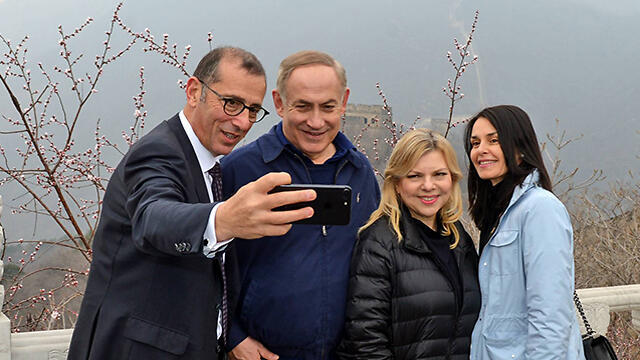 Photo: Haim Tzach, GPO