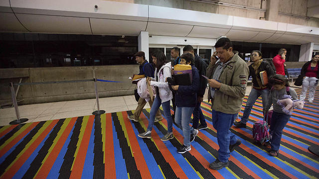 The Garcia family (Photo: AP) (Photo: AP) The Garcia family (Photo: AP)