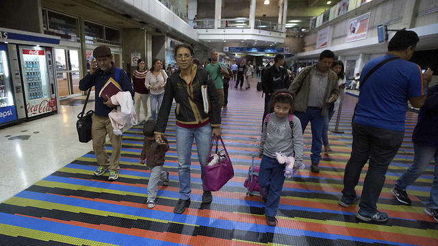 The Perez family (Photo: AP) (Photo: AP) The Perez family (Photo: AP)