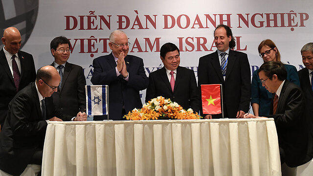 Photo: Kobi Gidon/PMO