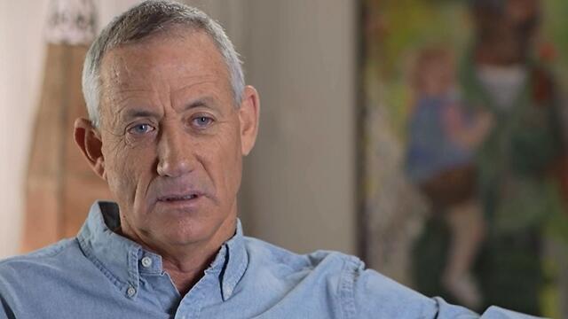 Former chief of staff Benny Gantznullnull Former chief of staff Benny Gantz