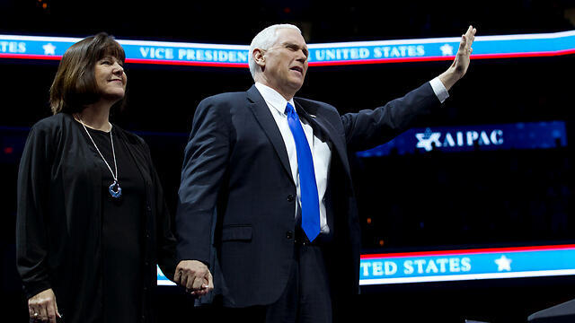 VP Pence and his wife at the AIPAC conference in Washington