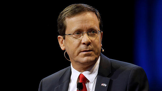 Isaac Herzog (Photo: AP)