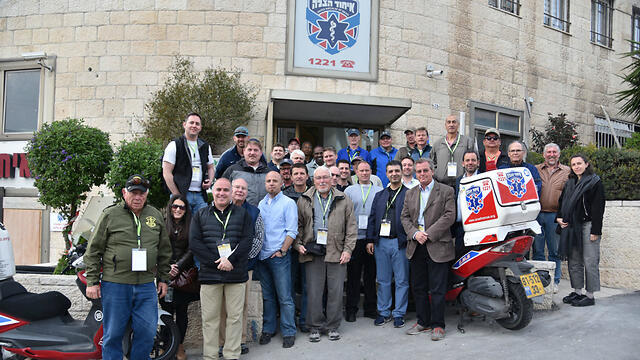 Outside of United Hatzalah headquartersnullnull Outside of United Hatzalah headquarters