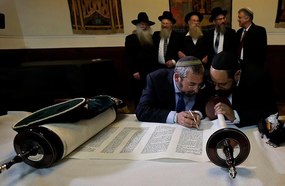 (Photo: Reuters) (צילום: רויטרס) (Photo: Reuters)