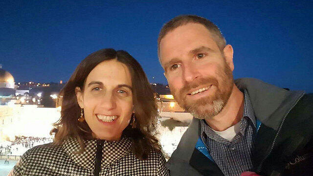 Натан и Зоар