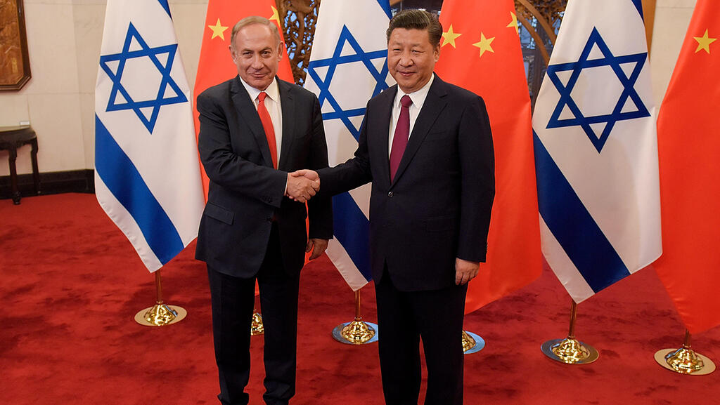 Benjamin Netanyahu and Xi Jinping back in 2017 