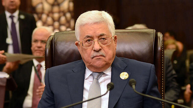 PA President Mahmoud Abbas (Photo: AFP)