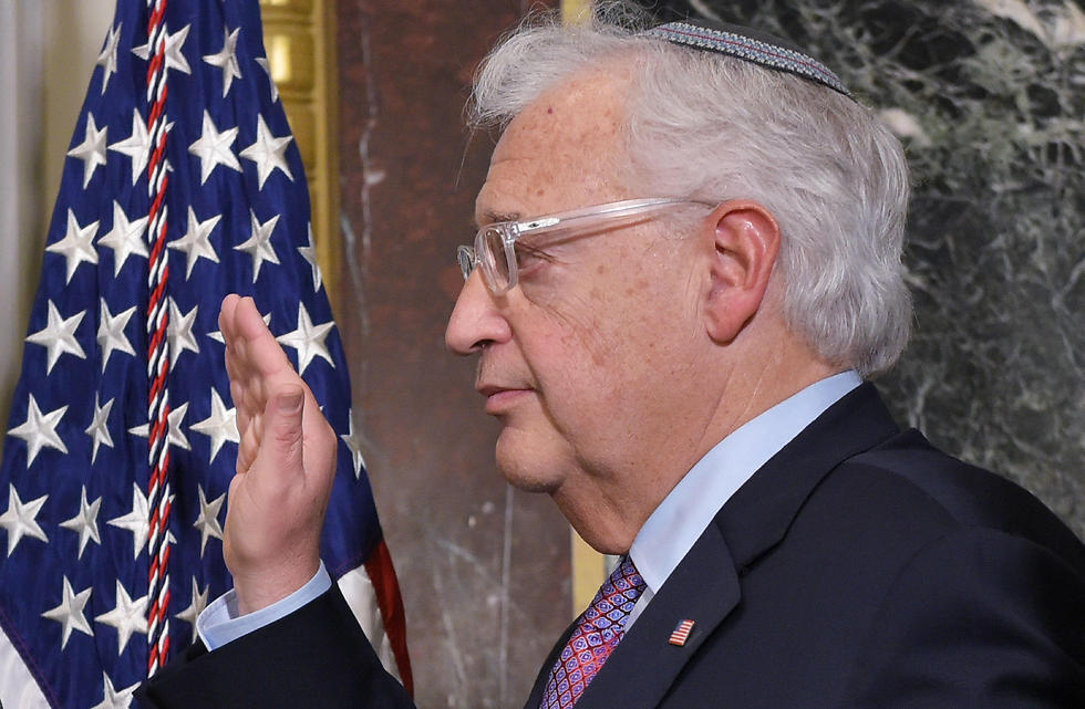 Friedman being sworn in (Photo: AFP) (צילום: AFP) Friedman being sworn in (Photo: AFP)
