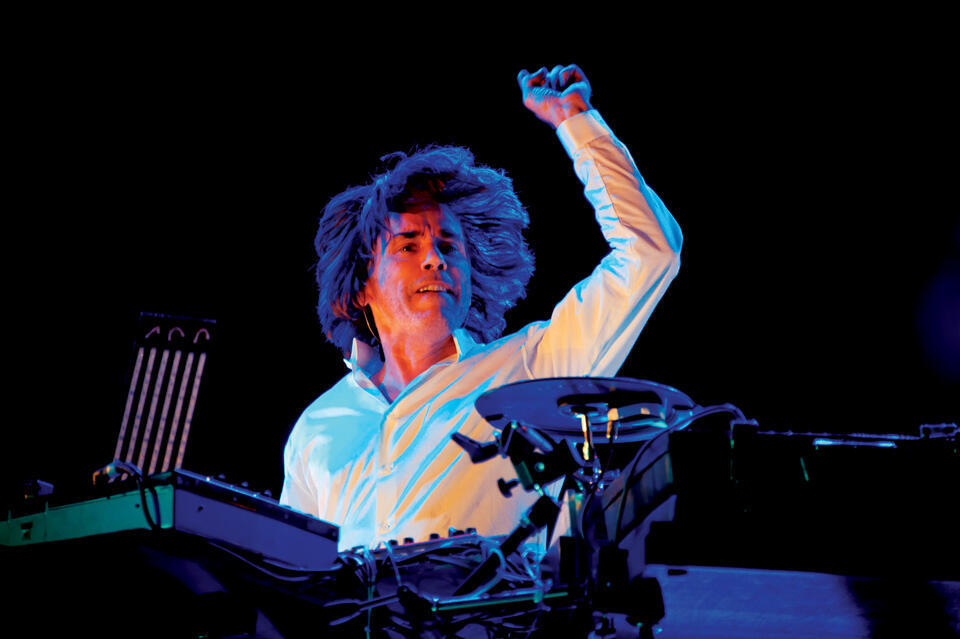 Фрагмент представления Жана-Мишеля Жарра. Фото: пресс-служба