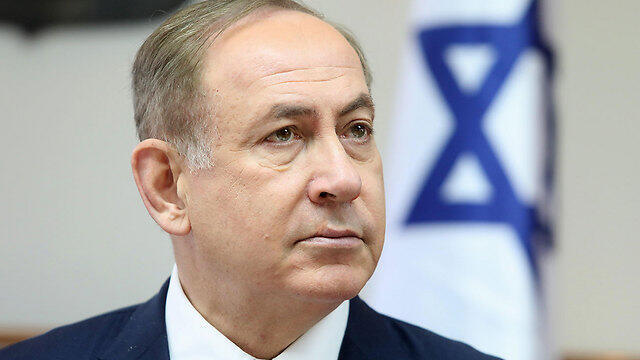 Prime Minister Benjamin Netanyahu (Photo: EPA) (צילום: EPA) Prime Minister Benjamin Netanyahu (Photo: EPA)