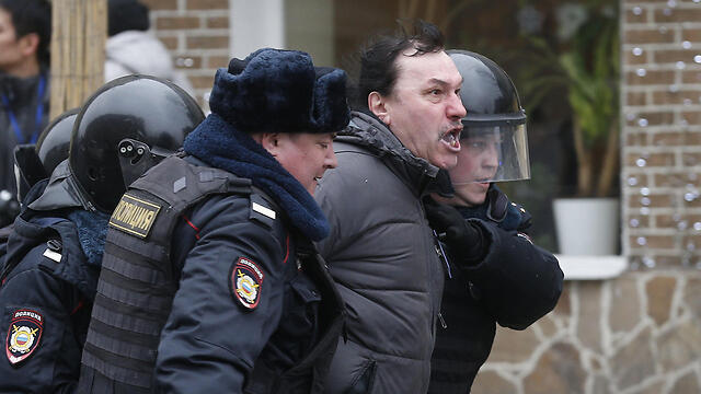 Фото: ЕРА (צילום: EPA) Фото: ЕРА