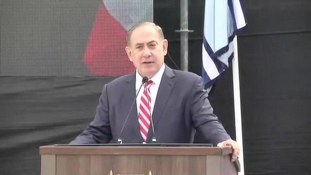 Netanyahu (Photo: Roee Idan)