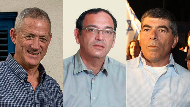 R-L Gabi Ashkenazi, Shai Piron, Benny Gantz (Photo: Gil Yochanan, Dana Kopel, Yuval Chen)