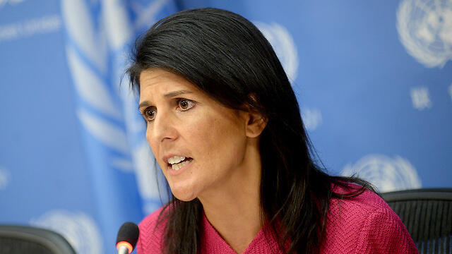 Nikki Haley (Photo: MCT)
