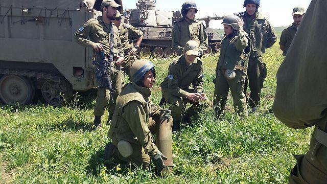 Photo: IDF