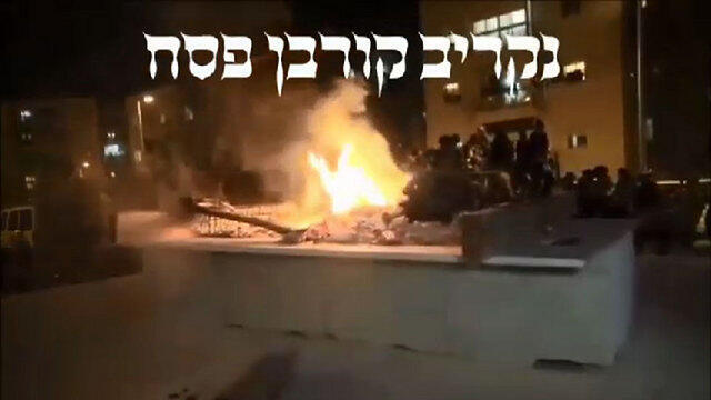 "We will perform a Passover sacrifice" (Photo: Temple Mount Movement)