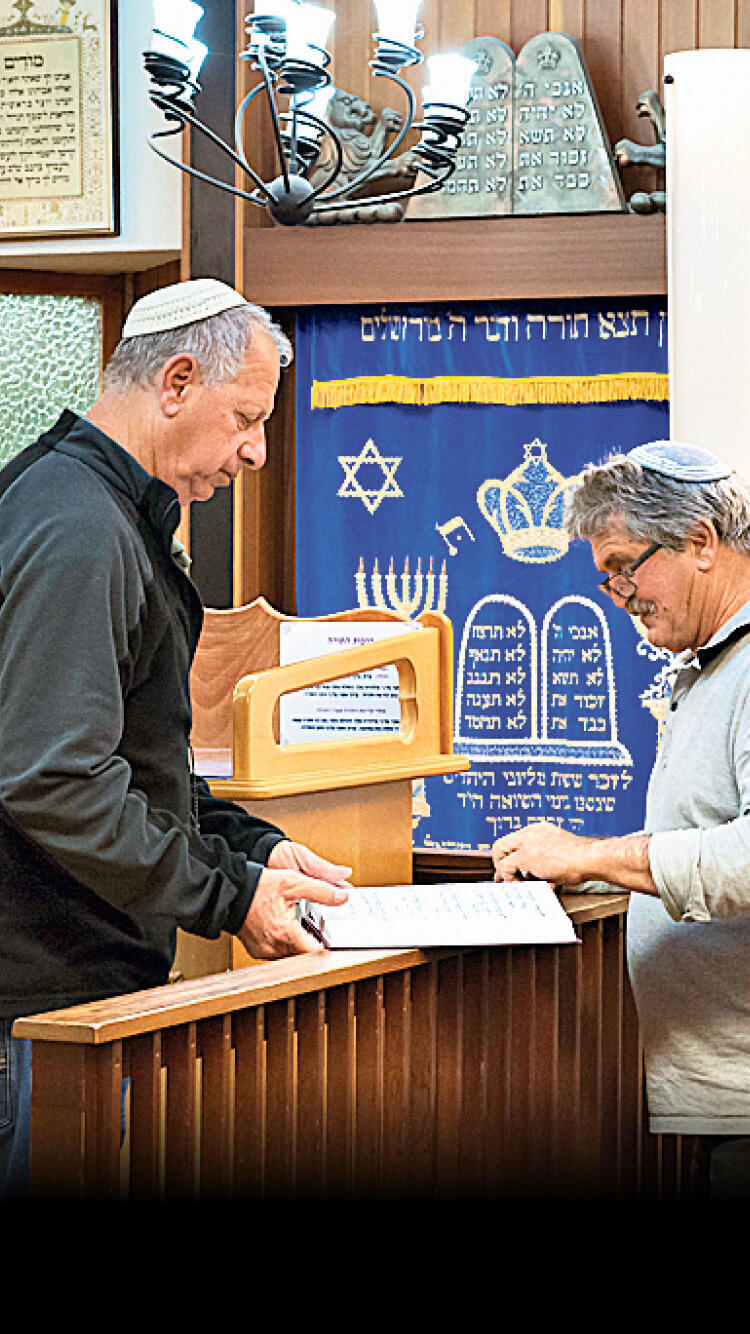 Kibbutz synagoguenullnull Kibbutz synagogue