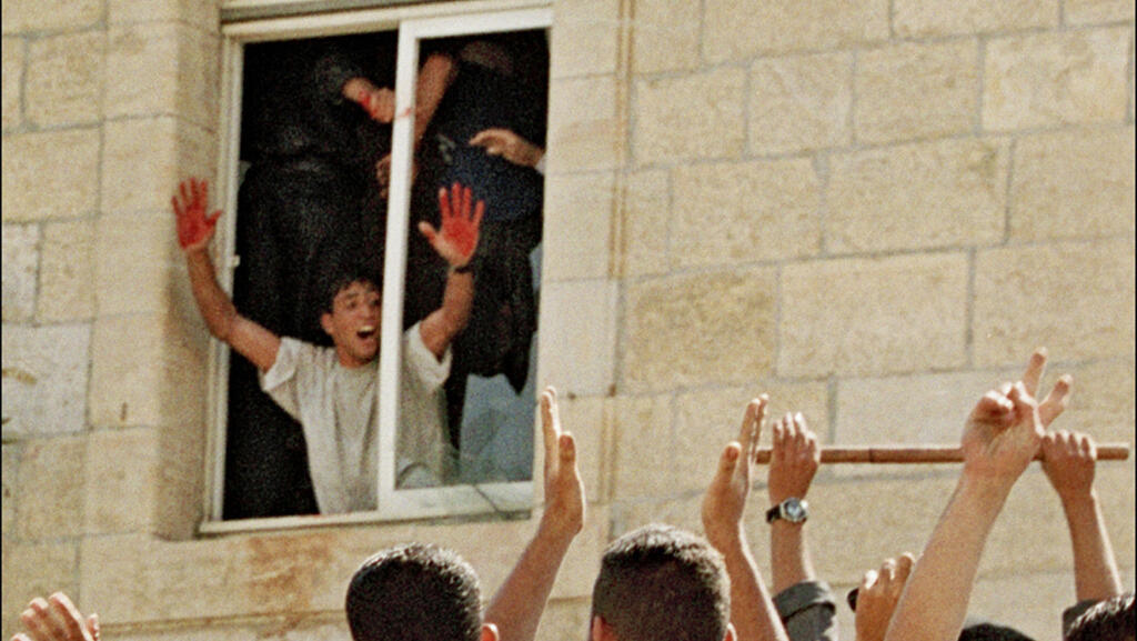 The 2000 Ramallah lynch 