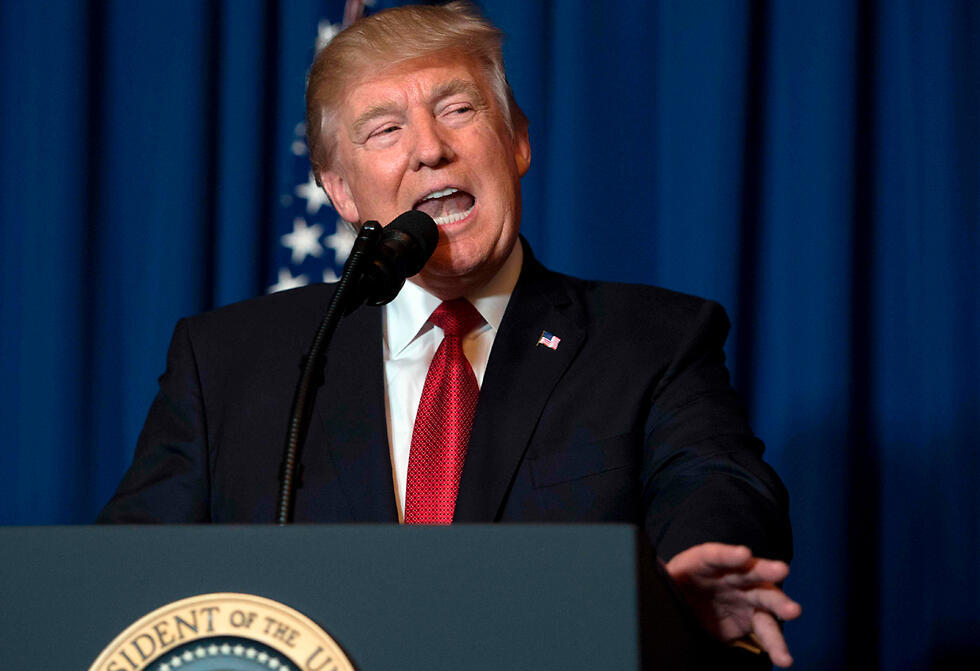 Дональд Трамп. Фото: AFP