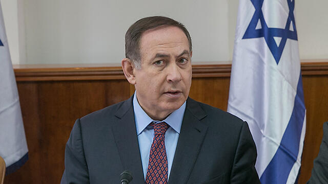 Prime Minister Benjamin Netanyahu (Photo: Ohad Zwigenberg)