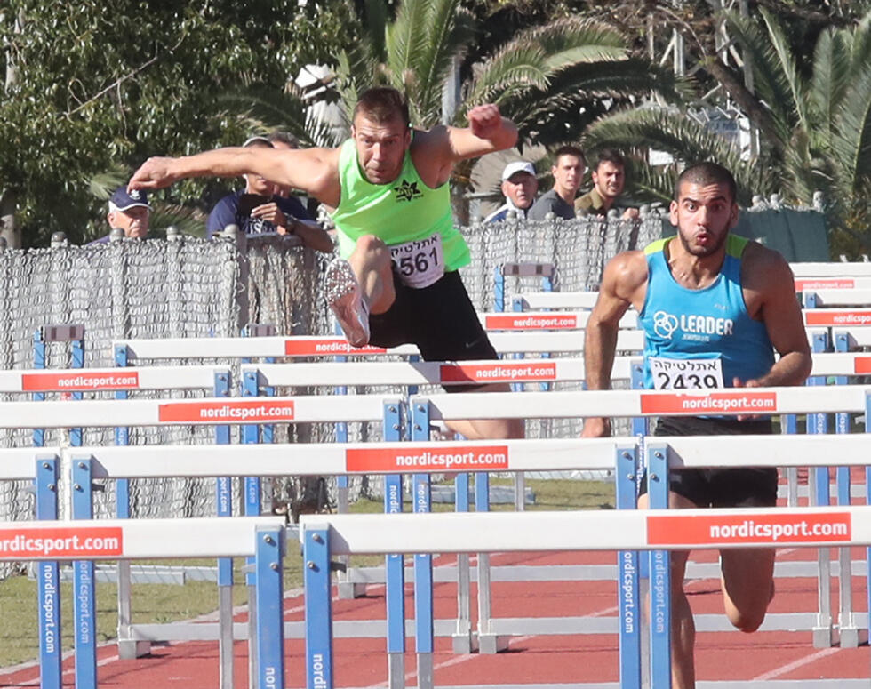 Фото: Орен Ахарони