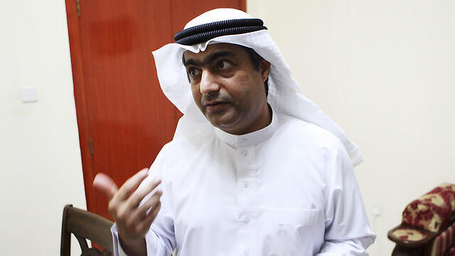 One of Pegasus' targets (Photo: AP) (צילום: AP) One of Pegasus' targets (Photo: AP)