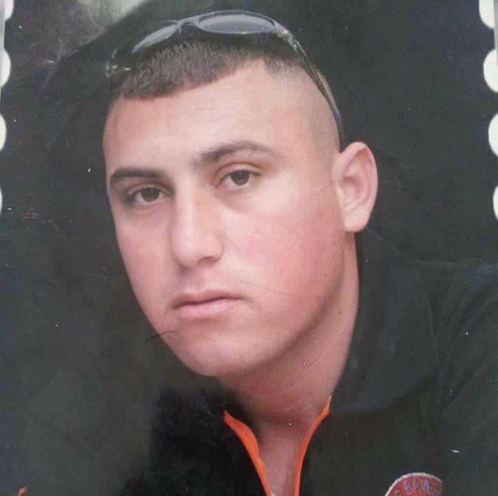 Ma'an Fukhanullnull Ma'an Fukha