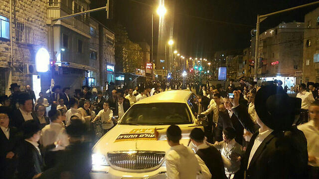 Jerusalem Faction stage protest
