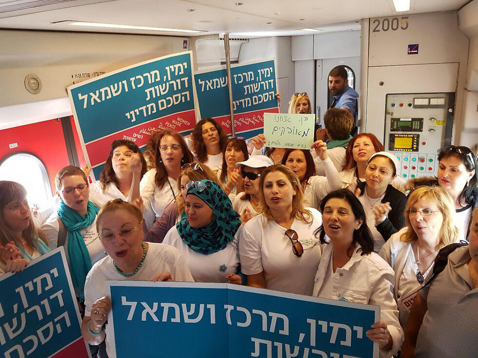 (Photo: Itay Blumenthal) (צילום: איתי בלומנטל) (Photo: Itay Blumenthal)