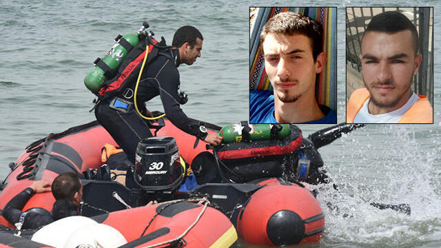 Photo: Avihu Shapira