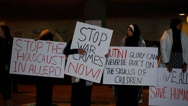 (Photo: Daniel Bar-on/TPS)nullnull (Photo: Daniel Bar-on/TPS)