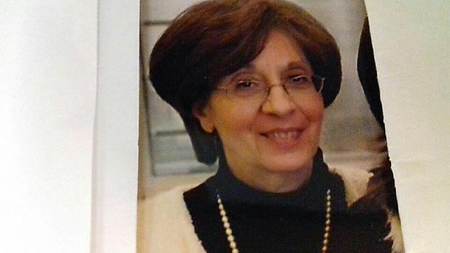 Sarah Lucy Halimi, who was murdered in France