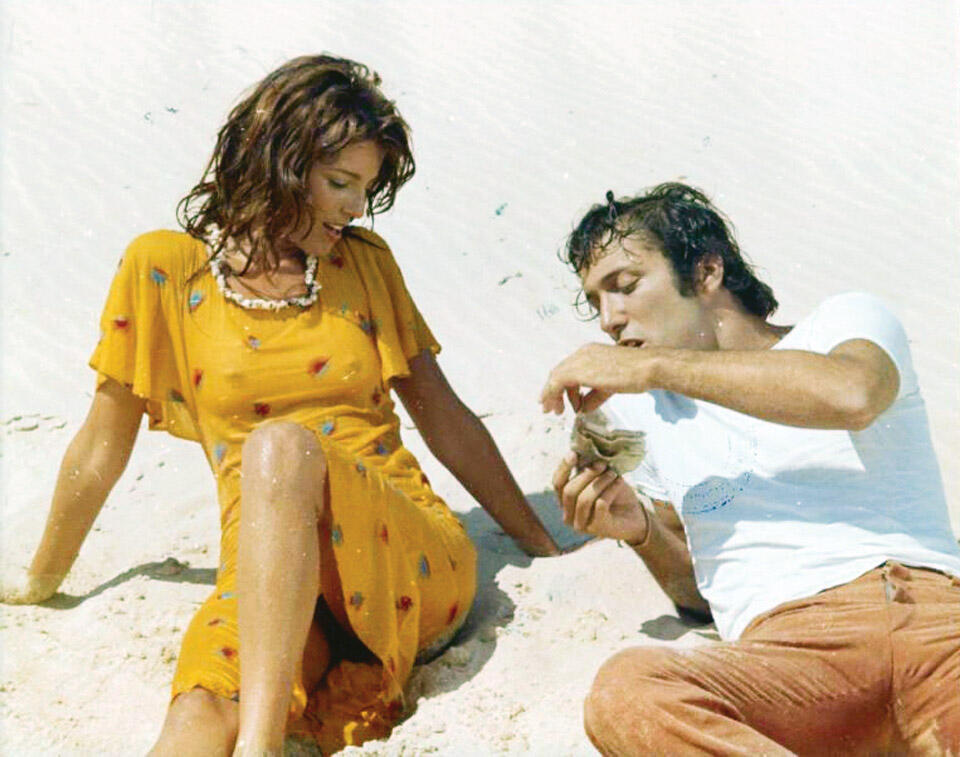 Кадр из фильма "Трое и одна"