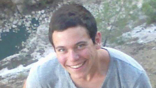 Эльхай Тахарлев