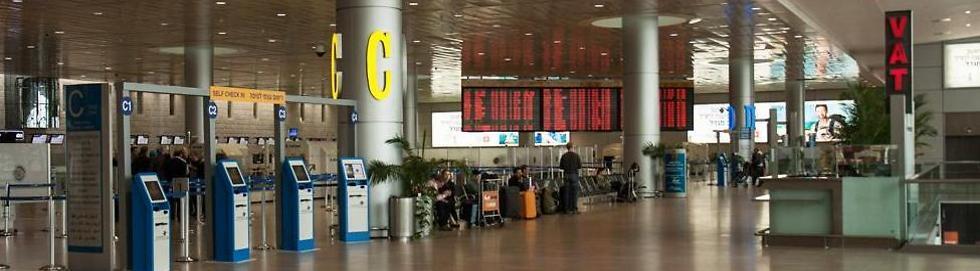 Фото: пресс-служба Управления аэропортов