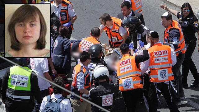 Hannah Bladon, who was killed in Friday's attack (Photo: AP) (צילום: AP) Hannah Bladon, who was killed in Friday's attack (Photo: AP)