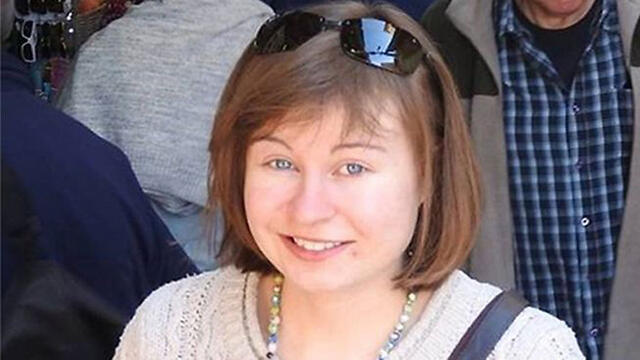 Hannah Bladon, stabbed to death on the Jerusalem light rail in April 2017 