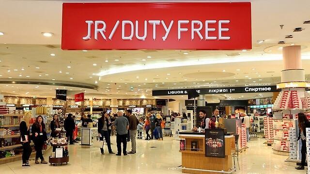 Магазин James Richardson в аэропорту Бен-Гурион. Фото: Ицик Биран