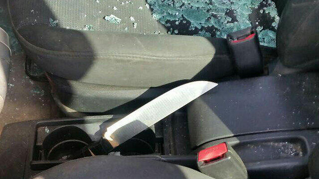 A knife in the terrorist's car
