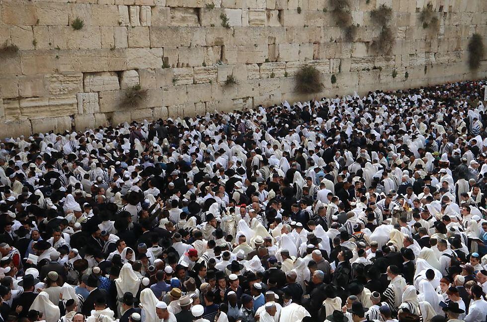 Фото: Фонд наследия Стены плача