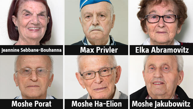 Holocaust Remembrance Day 2017 Torch Lighters (Photos: Isaac Harari & Yossi Ben David)