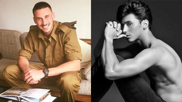 James Hirshfield, before and after joining the IDF