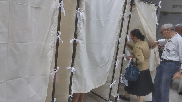 (Photo: Hagai Dekel) (צילום: חגי דקל) (Photo: Hagai Dekel)