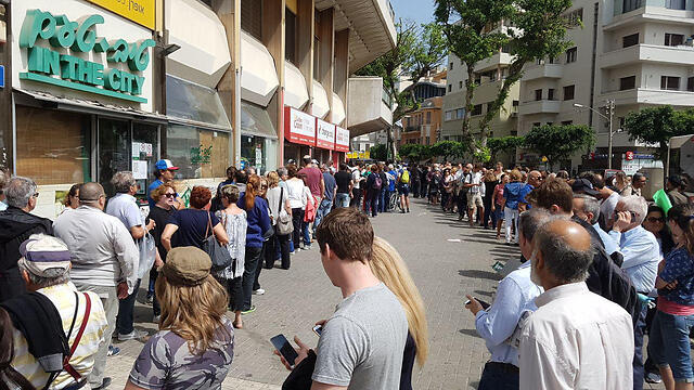 (Photo: Amit Cotler) ( צילום: עמית קוטלר) (Photo: Amit Cotler)