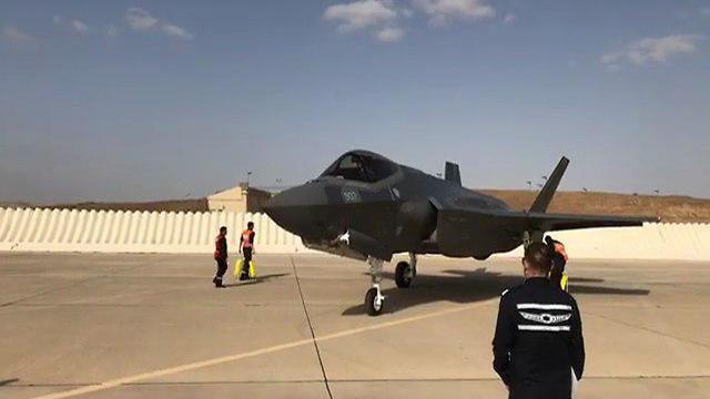 Three F-35 stealth fighter jets arrive in Nevatim Airbase (Photo: IAF) (צילום: חיל האוויר) Three F-35 stealth fighter jets arrive in Nevatim Airbase (Photo: IAF)