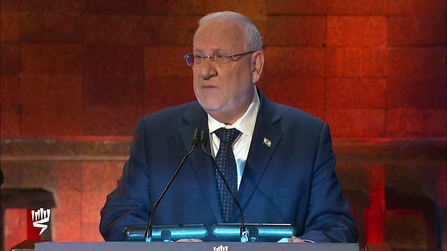 President Rivlin addresses the crowd.