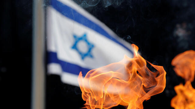 The Holocaust Remembrance Day ceremony in Jerusalem